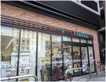 セブンイレブン渋谷恵比寿3丁目店