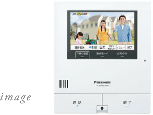 TVモニター付きインターホン