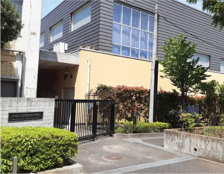 目黒中央中学校
