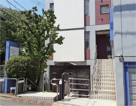 目黒中町クリニック