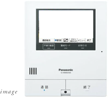 TVモニター付きインターホン