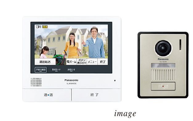 TVモニター付きインターホン