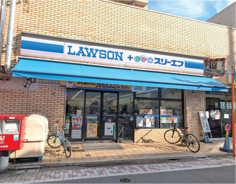 ローソン・スリーエフ大田区山王一丁目