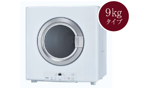 ガス衣類乾燥機「乾太くん」デラックス