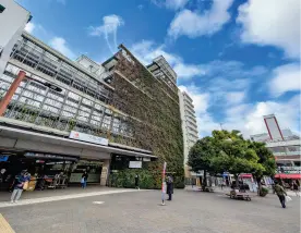 東急病院