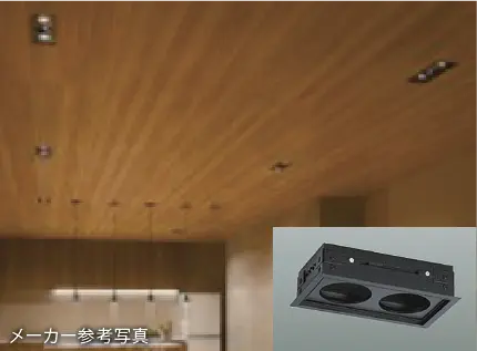 ライティングプラン