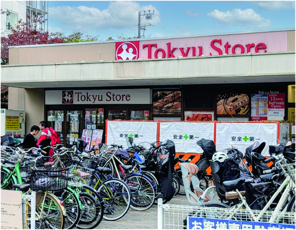 東急ストア大岡山店