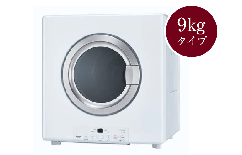 ガス衣類乾燥機「乾太くん」デラックス