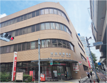 祐天寺おひさまこどもクリニック